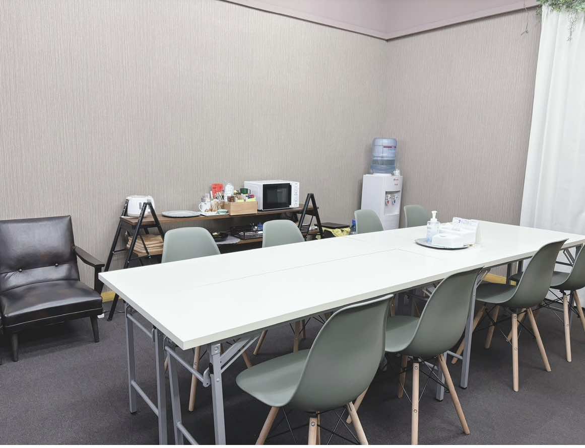 会議・セミナー